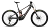 Orbea WILD M-LTD M Diamond Carbon View (Matt) - Mars Red (Gloss)