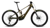 Orbea WILD/M M-LTD M Caramel Carbon View (Gloss) - Cream White (Matt)