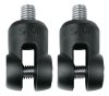 SKS GERMANY Adapter für Rock Shox und Suntour schwarz-silber-schwarz 